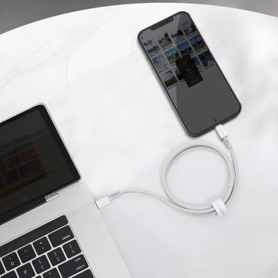 8. Baseus CATLGD-A02 Lightning – USB-C PD-Kabel 20 W 480 Mbit/s 2 m – Weiß