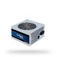 9. Chieftec iARENA GPB-400S Netzteil (400W; Aktiv)
