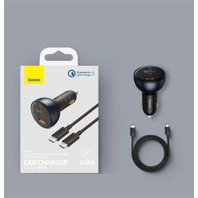 5. Baseus 160-W-Autoladegerät mit Qualcomm® Quick Charge™ 5-Technologie, 2x USB-C, 1x USB-A – Grau