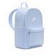 3. Nike Heritage 2.0 Rucksack IB4343-407