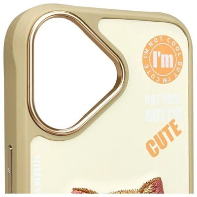 5. Nimmy Cool&Cute 2.0 Katzenhülle für iPhone 16 - Grün