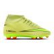 Nike Jr. Mercurial Superfly 10 Club MG Fußballschuhe FQ8318-300