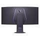 2. LG 45GX950A-B Computermonitor 114,3 cm (45") 5120 x 2160 px WUHD OLED Schwarz