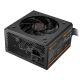 2. COUGAR GST 750W ATX3.1 / 80 Plus Gold Netzteil
