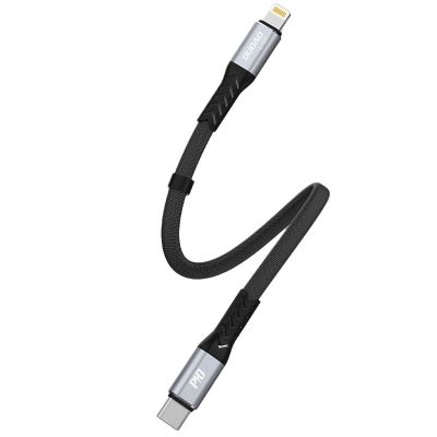 2. Dudao L10P Lightning - USB-C PD 20W Kabel 0,23m - Schwarz