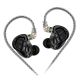 KZ ZAR NO MIC - In-Ear-Kopfhörer