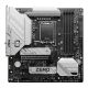 4. MSI B760M PROJECT ZERO Intel B760 LGA 1700 Micro-ATX-Mainboard