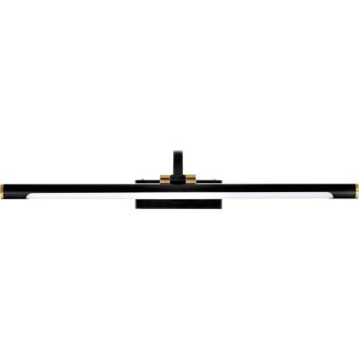 2. Activejet AJE-FADO 12W IP44 LED-Dekorationswandleuchte
