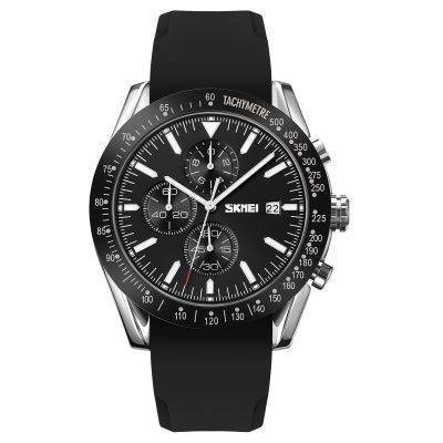 Herrenuhr Skmei 9253PSIBK + Box