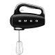 4. Smeg HMF01BLEU Handmixer im Retro-Stil der 1950er Jahre.