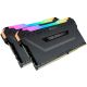 2. Corsair Vengeance RGB Pro CMW32GX4M2A2666C16 Speichermodul 32 GB 2 x 16 GB DDR4