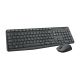 4. Logitech MK235 920-007931 Membran-Tastatur + Maus-Set (USB 3.0; grau; optisch)