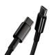 7. Baseus CATWJ-A01 USB-C – USB-C PD QC-Kabel 100 W 5 A 480 Mbit/s 2 m – Schwarz