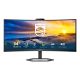 5. Philips | 34E1C5600HE/00 | 34 Zoll | VA | 3440 x 1440 Pixel | 21:9 | 4 ms | 300 cd/m² | Schwarz | 1 HDMI-Anschluss | 100 Hz