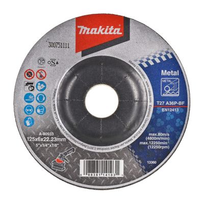 12. MAKITA GA5030R Winkelschleifer (125mm)