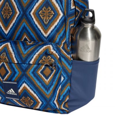 5. adidas Farm Rio IX5055 Rucksack
