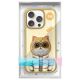 9. Nimmy Cool&Cute 2.0 Cat Case für iPhone 16 Pro - Grün