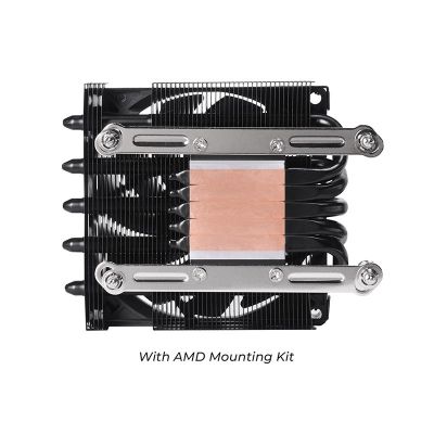 9. Chieftec Low Profile CPU-Kühler 45 mm