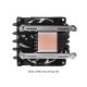 9. Chieftec Low Profile CPU-Kühler 45 mm