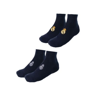 10. Real Madrid Socken, 2er-Pack, marineblau, 2900003459