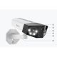 7. Reolink DUO Series P750 POE 16MP IP-Kamera