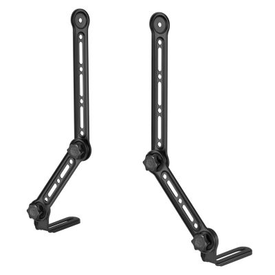 4. MACLEAN VESA-HALTERUNG FÜR UNIVERSAL-SOUNDBAR, MAX. 15 KG MC-334