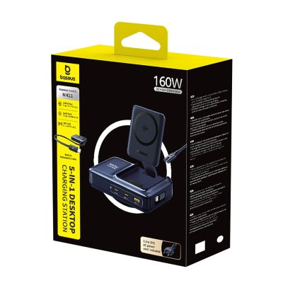 6. Baseus Nomos NH21 Qi2 160W 5-in-1 Kabellose Ladestation mit einziehbarem Kabel – Schwarz