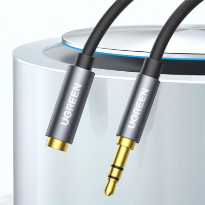 14. Ugreen AV118 10595 Kabel 3,5 mm Miniklinke (männlich) / 3,5 mm Miniklinke (weiblich) 3 m – Silber