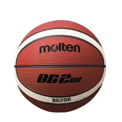 2. Molten BG200 Mini-Basketball