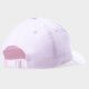 2. 4F Baseballkappe 4FWSS24ACABU266 56S