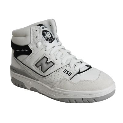 3. New Balance Sneakers Damen-Sportschuhe, weiß - BB650RWH