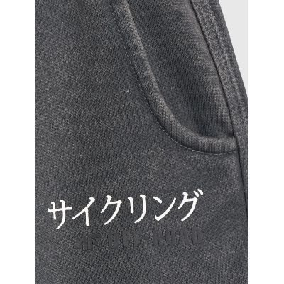 7. 4F Jr Joggers 4FJRAW25TTROM1528-22S