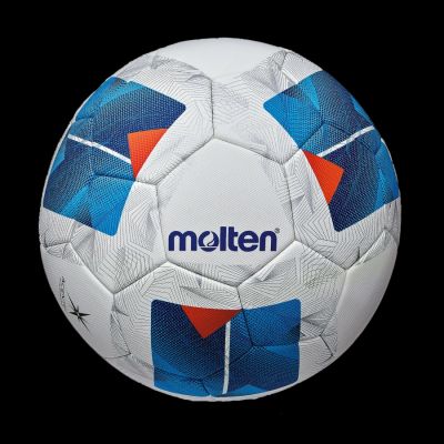 6. Molten Vantaggio 5000 F5N5000 Fußball