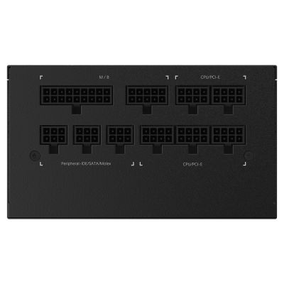 6. Gigabyte P750GM 750W 80+ Gold Netzteil