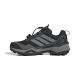 2. Adidas Terrex Skychaser GTX W IH1098 Schuhe