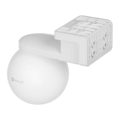 6. EZVIZ HB8 2K IP-Sicherheitskamera mit Solarpanel