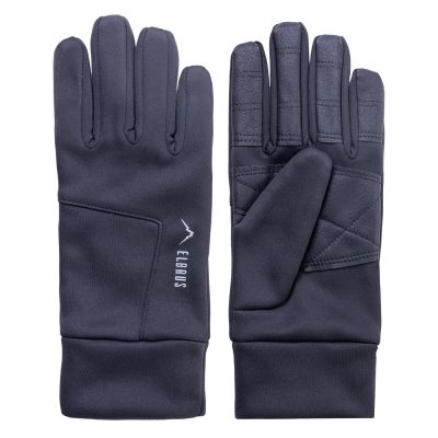 Elbrus Tinio Handschuhe M 92800553536