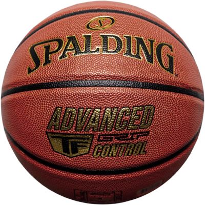 3. Spalding Advanced Control 76870Z Basketball