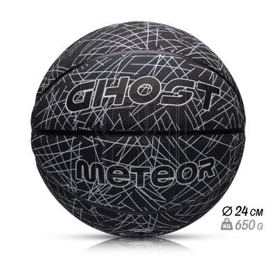 12. Meteor Ghost Scratch 7 Basketball 16755
