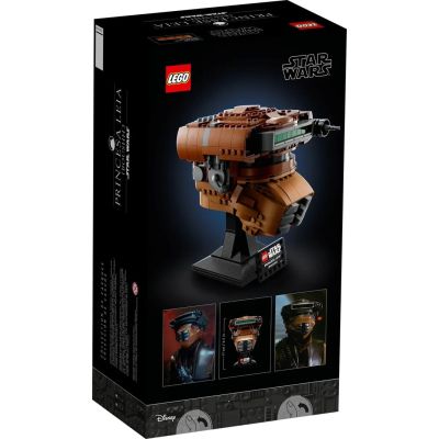 8. LEGO Star Wars 75351 Prinzessin Leias Helm