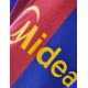8. FC Barcelona Pedri Junior-Set aus Trikot und Shorts in Geschenkbox 2026/27 BD19EP