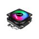 CPU-Kühler Aerocool PGS Air Frost 2 FRGB 3p