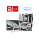 11. MSI B850 GAMING PLUS WIFI6E Mainboard
