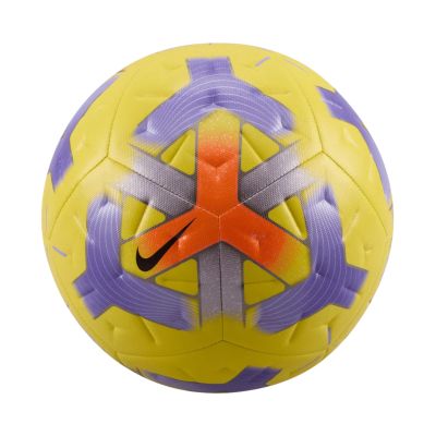 2. Nike Academy Fußball gelb-violett IQ0642 710