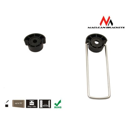 3. Maclean MC-557 TV-Kabelhalterung (Wandmontage, Halterung - 70"; max. 50 kg)