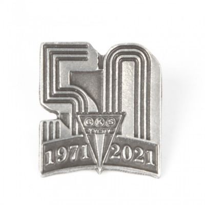 Anstecknadel zum 50. Jubiläum von GKS Tychy