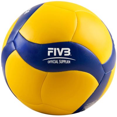 5. Mikasa V360W-SL Volleyball