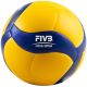 5. Mikasa V360W-SL Volleyball