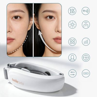 2. Belleskin by MAXGROOM M-170 EMS LED Gesichts- und Kinnmassagegerät – Weiß