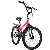 Huffy So Sweet 20" Pinkes Fahrrad (2355W)